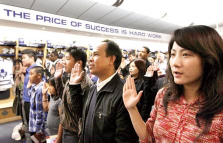 加拿大移民入籍宣誓