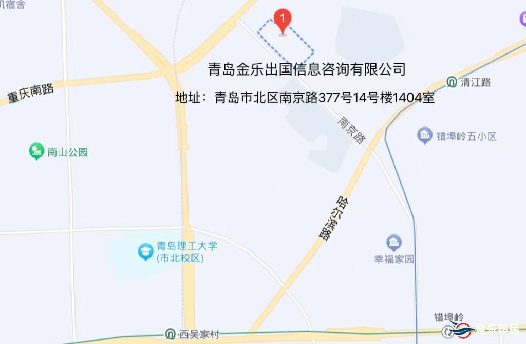 微信图片_20231106182102